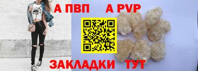 гашишное масло Кинель