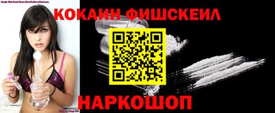 гашишное масло Кинель