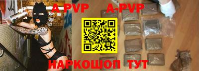 каннабис Кимры