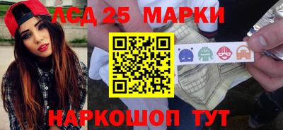 прущая мука Кингисепп