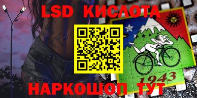 прущая мука Кингисепп