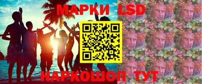 гашишное масло Кинель
