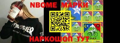 гашишное масло Кинель
