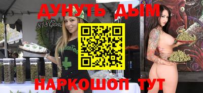 прущая мука Кингисепп