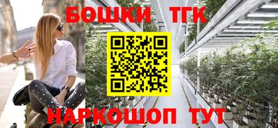 прущая мука Кингисепп
