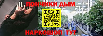 каннабис Кимры
