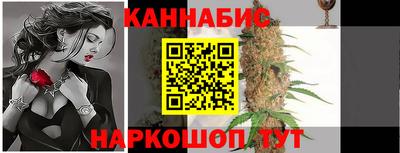 прущая мука Кингисепп