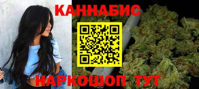 прущая мука Кингисепп