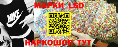 гашишное масло Кинель