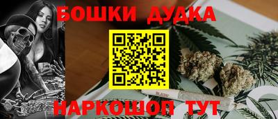 каннабис Кимры