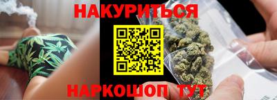 прущая мука Кингисепп