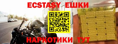 каннабис Кимры