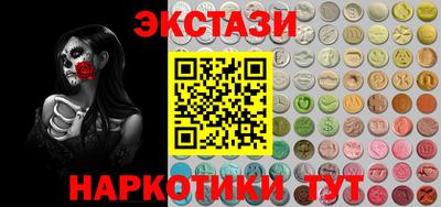 каннабис Кимры