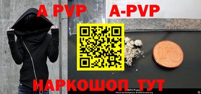 каннабис Кимры