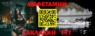 гашишное масло Кинель
