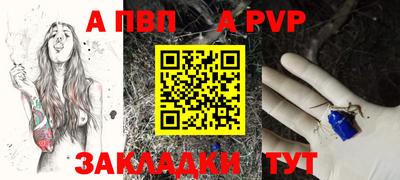 каннабис Кимры