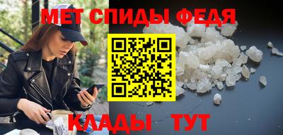 каннабис Кимры