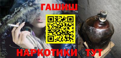 каннабис Кимры