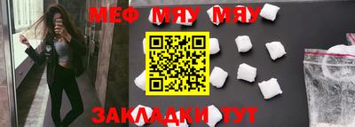 каннабис Кимры