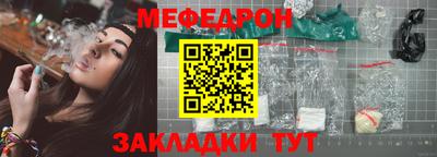 гашишное масло Кинель