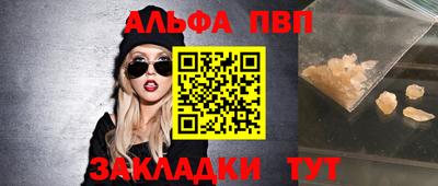 каннабис Кимры