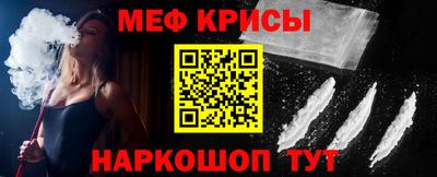 гашишное масло Кинель
