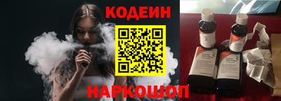 гашишное масло Кинель