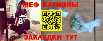 каннабис Кимры