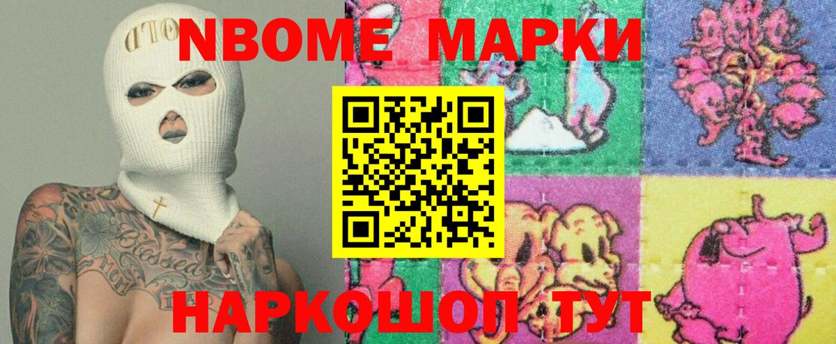 omg зеркало  ЛСД экстази кислота  ЛСД экстази  Вход с VPN  Лсд 25 экстази ecstasy  Кирово-Чепецк 